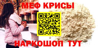 альфа пвп VHQ Пушкино