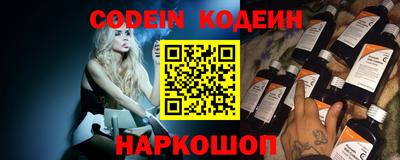 наркотики Пугачёв