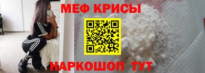 альфа пвп VHQ Пушкино