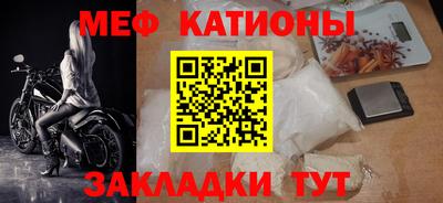 наркотики Пугачёв