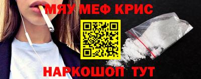 альфа пвп VHQ Пушкино