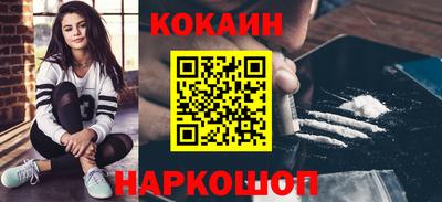 прущий лед Пыть-Ях