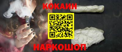 прущий лед Пыть-Ях