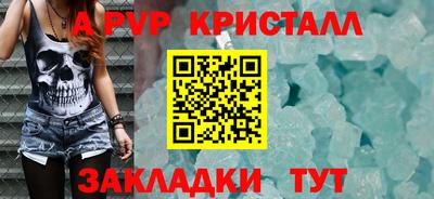 прущий лед Пыть-Ях