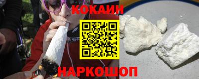 альфа пвп VHQ Пушкино