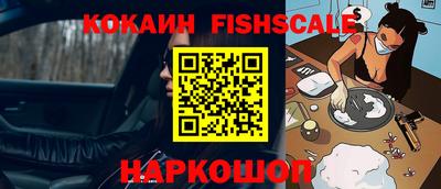 прущий лед Пыть-Ях