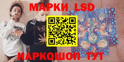 прущий лед Пыть-Ях