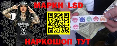 альфа пвп VHQ Пушкино