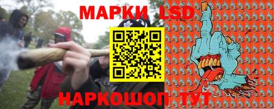 наркотики Пугачёв