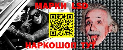 прущие крисы Гусиноозёрск