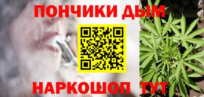 альфа пвп VHQ Пушкино