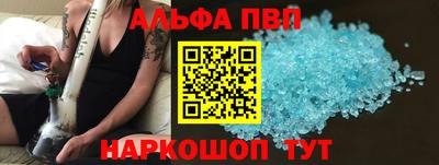 прущий лед Пыть-Ях