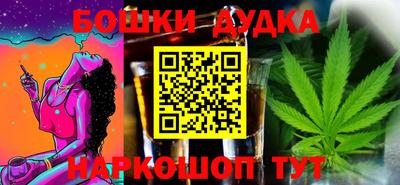 прущий лед Пыть-Ях