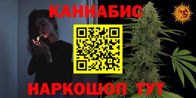 прущий лед Пыть-Ях