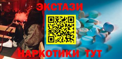 прущий лед Пыть-Ях