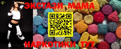 прущий лед Пыть-Ях