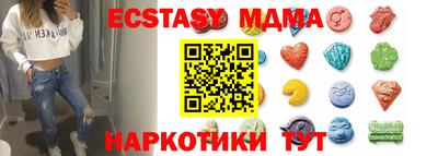 альфа пвп VHQ Пушкино