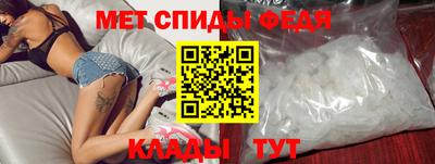альфа пвп VHQ Пушкино