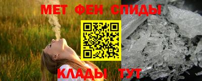 наркотики Пугачёв