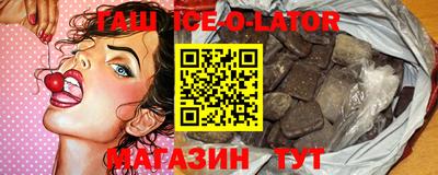 прущий лед Пыть-Ях