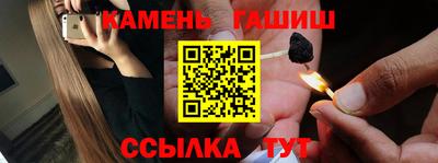 наркотики Пугачёв