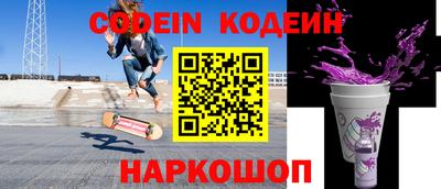 альфа пвп VHQ Пушкино