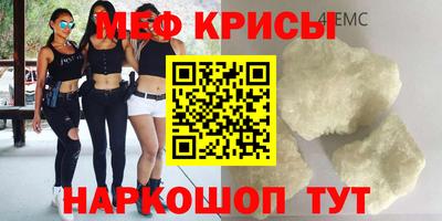 наркотики Пугачёв