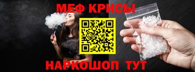 наркотики Пугачёв