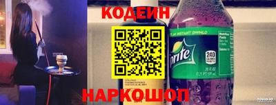 альфа пвп VHQ Пушкино